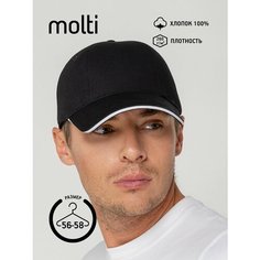Бейсболка molti для мужчин и женщин, размер 58, черный/белый