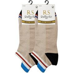 Носки Raffaello Socks, комплект, 2 пары, размер 41-44, бежевый