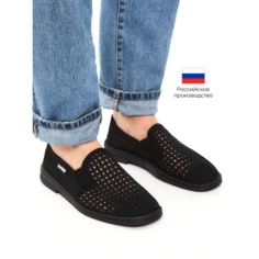 Мокасины , размер 45, черный Нет бренда