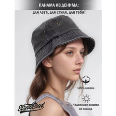 Панама Street Soul для женщин, размер OneSize, черный