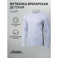 Рашгард Jogel Футболка вратарская CAMP от JOGEL. Цвет: зеленый/черный/белый. Размер YL. Универсальный детский лонгслив для любых тренировок., размер 134-140, серый/черный/белый