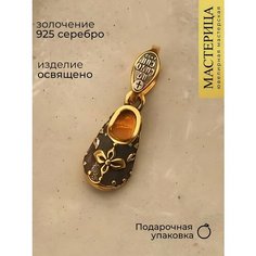 Славянский оберег, подвеска Елизавета, желтое серебро, золото, 925 проба, чернение, золочение, размер 2 см., золотистый, черный