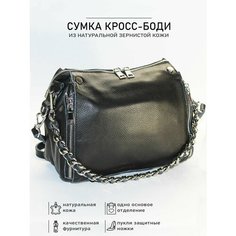 Сумка кросс-боди , фактура гладкая, черный Bag Story