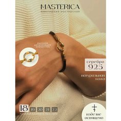 Браслет-нить Елизавета, желтое золото, серебро, 925 проба, золочение, чернение, длина 18 см.