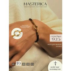 Браслет-нить, славянский оберег Елизавета, желтое золото, серебро, 925 проба, золочение, чернение, длина 19 см., черный/золотой
