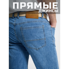 Джинсы , размер 32 RU-48, голубой Китай