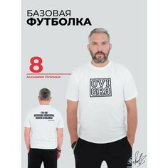 Футболка OVIGR8, размер XL, белый