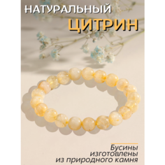 Браслет ParaMagic, цитрин, 1 шт., размер 18 см, размер M, желтый