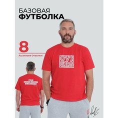 Футболка OVIGR8, размер S, красный