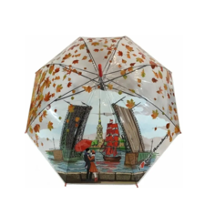 Зонт-трость GALAXY OF UMBRELLAS, желтый
