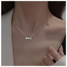 Колье WASABI jewell, циркон, длина 41 см, серебристый