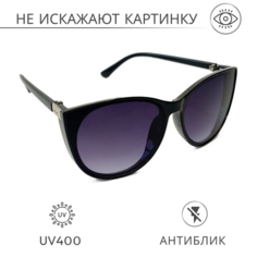 Солнцезащитные очки Kyle, черная
