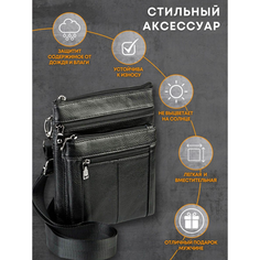 Сумка BAREZ, фактура гладкая, черный