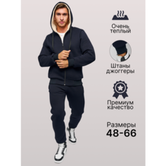 Костюм спортивный Костюм 505, размер 52, черный Maple