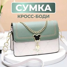 Сумка , зеленый, белый Rich and Beauty