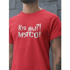 Футболка Alex Drew, размер L, красный