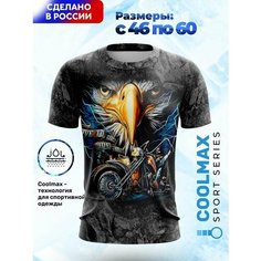 Футболка Evofox, размер 4XL, белый, серый, желтый