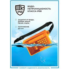 Сумка поясная , фактура матовая, оранжевый Lavis