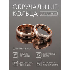 Кольцо обручальное, размер 17 Aspect Jewelry