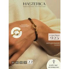 Браслет-нить, славянский оберег Елизавета, желтое золото, серебро, 925 проба, золочение, чернение, длина 22 см., черный/золотой