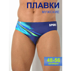 Плавки Империя белья Плавательные шорты PW SOLID BOARDSHORT, размер 56, зелёный