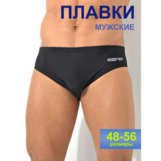 Плавки Империя белья Плавательные шорты PW SOLID BOARDSHORT, размер 56, черный