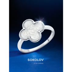 Кольцо SOKOLOV, серебро, 925 проба, родирование, эмаль, размер 18.5