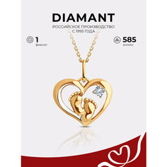 Подвеска Diamant, красное золото, 585 проба, фианит, размер 1.8 см., бесцветный
