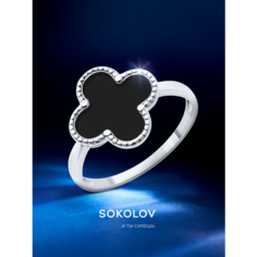 Кольцо SOKOLOV, серебро, 925 проба, родирование, эмаль, размер 19.5