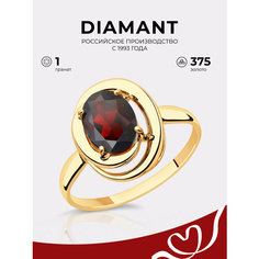 Кольцо Diamant, красное золото, 375 проба, гранат, размер 17.5, красный