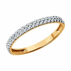 Кольцо SOKOLOV, красное золото, 585 проба, фианит, размер 18.5, бесцветный