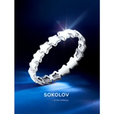 Кольцо SOKOLOV, серебро, 925 проба, родирование, размер 14