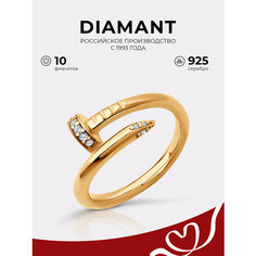 Кольцо Diamant, серебро, 925 проба, золочение, фианит, размер 17, бесцветный