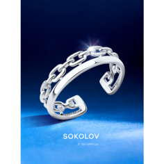 Кольцо SOKOLOV, серебро, 925 проба, родирование, размер 16