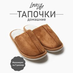 Тапочки LoveLife, размер 38-39, коричневый