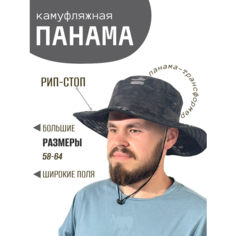 Панама IDCompany для мужчин и женщин, размер 58, черный питон