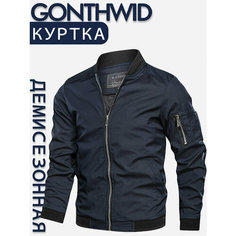 Бомбер GONTHWID, размер M, синий 2