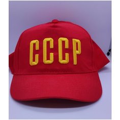 Бейсболка для мужчин и женщин, размер 60, красный Дари друзьям