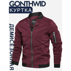 Бомбер GONTHWID, размер 2XL, красный