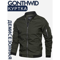 Бомбер GONTHWID, размер S, зелёный