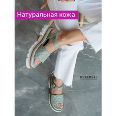 Сандалии Reversal, размер 39, зелeный