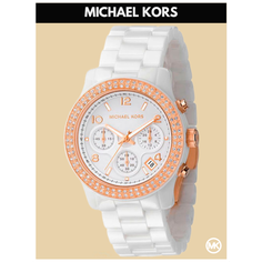 Наручные часы MICHAEL KORS Runway, розовое золото/белый