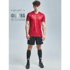Форма спортивная Kelme футбольная форма Short-Sleeved Football Suit, размер S, красный