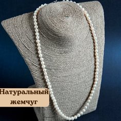 Бусы, жемчуг культивированный, длина 55 см Беломоин А.А.
