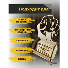Визитница Аливан, натуральный
