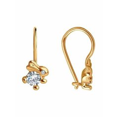 Серьги The Jeweller, красное золото, 585 проба, фианит, , золотистый