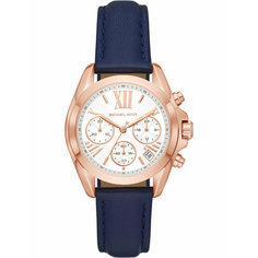 Наручные часы MICHAEL KORS Bradshaw, белый/синий/золотой