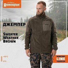 Джемпер Remington, размер 52/54, , коричневый