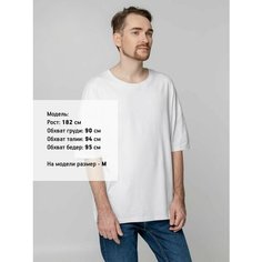 Футболка molti, размер L, белый