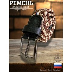 Ремень Петра для мужчин и женщин, размер 170, коричневый